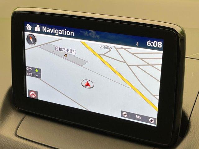 デミオ（新潟県新潟市南区）