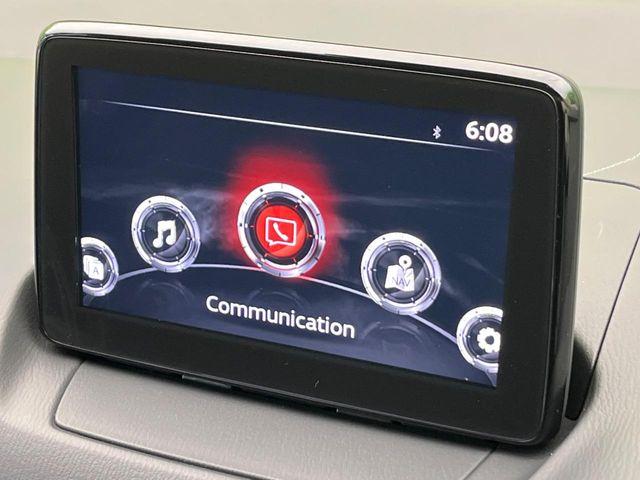 デミオ（新潟県新潟市南区）