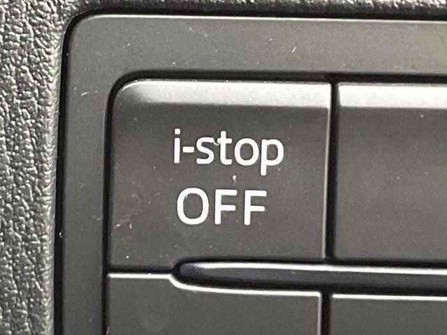 デミオ（新潟県新潟市南区）