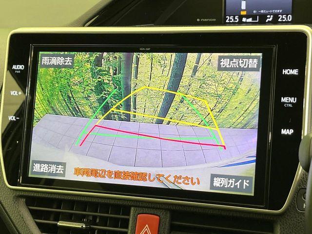 ノア（新潟県新潟市東区）画像4