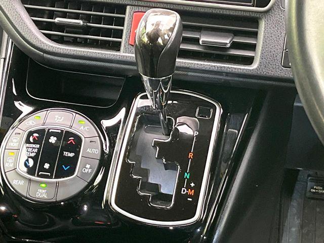 ノア（新潟県新潟市東区）画像52