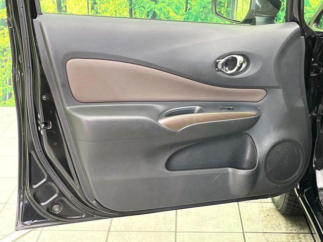 ノート（新潟県新潟市東区）画像25