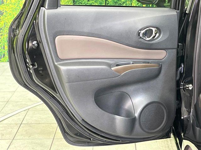 ノート（新潟県新潟市東区）画像27