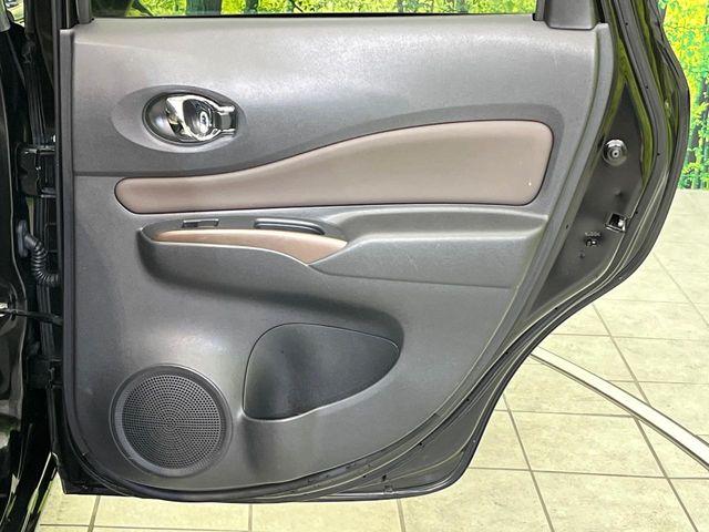 ノート（新潟県新潟市東区）画像34