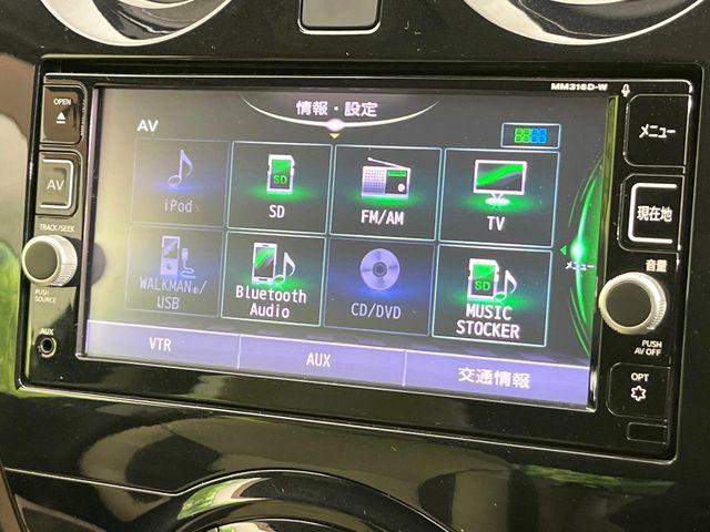 ノート（新潟県新潟市東区）画像45