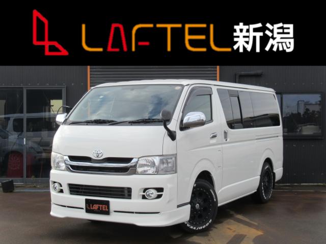 ハイエースバン（新潟県新潟市南区）