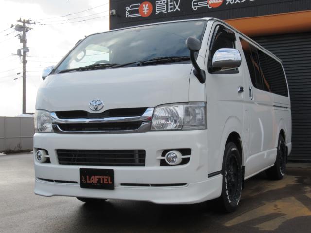 ハイエースバン（新潟県新潟市南区）