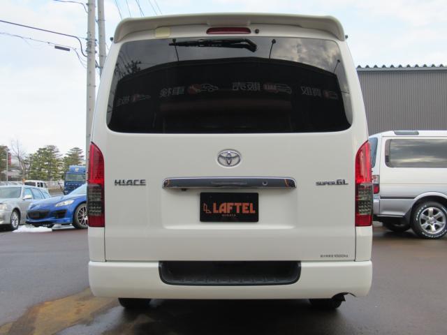 ハイエースバン（新潟県新潟市南区）