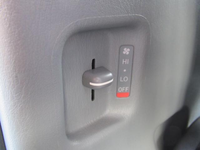 ハイエースバン（新潟県新潟市南区）