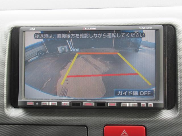 ハイエースバン（新潟県新潟市南区）