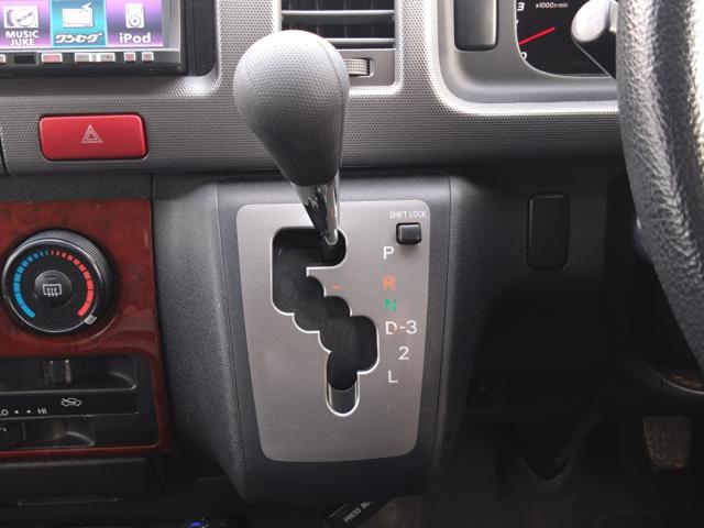 ハイエースバン（新潟県新潟市南区）