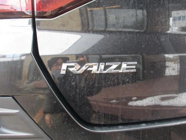 ライズ（新潟県新潟市秋葉区）