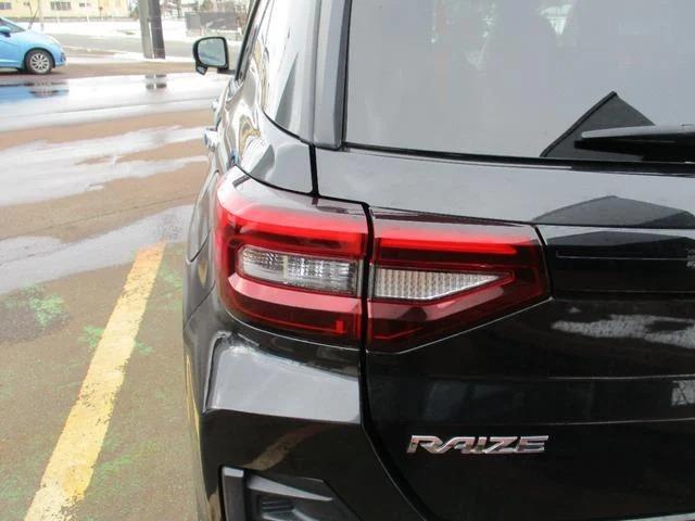 ライズ（新潟県新潟市秋葉区）