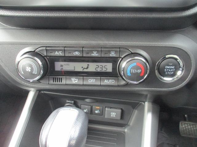 ライズ（新潟県新潟市秋葉区）