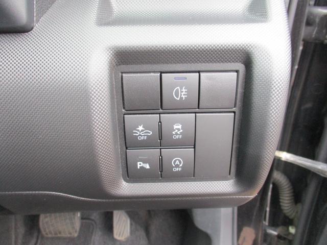 ライズ（新潟県新潟市秋葉区）