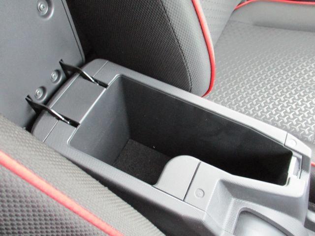 ライズ（新潟県新潟市秋葉区）