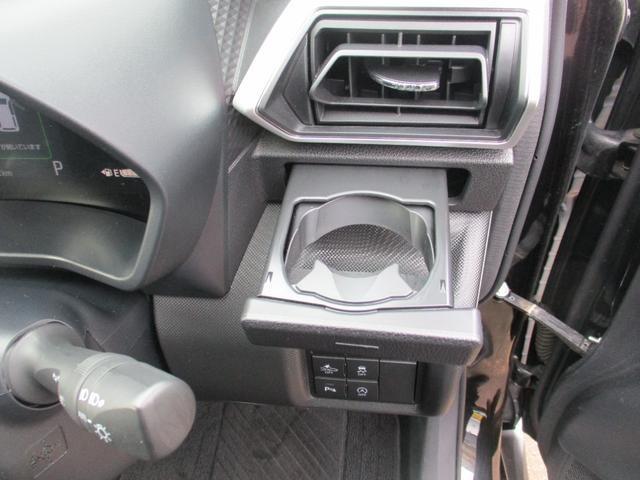 ライズ（新潟県新潟市秋葉区）