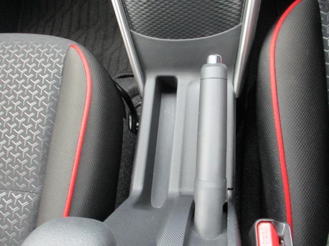 ライズ（新潟県新潟市秋葉区）