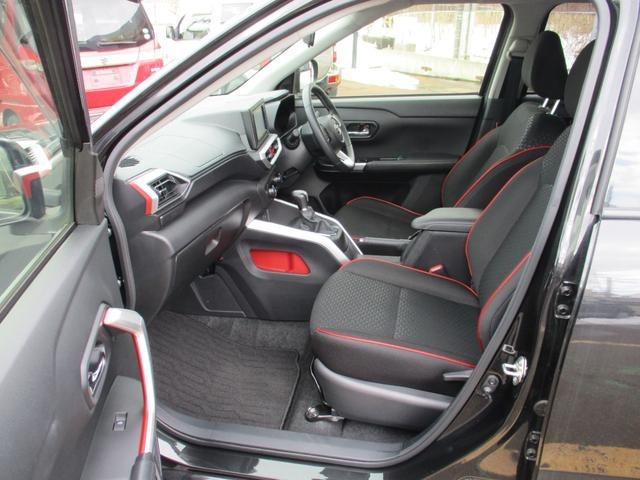 ライズ（新潟県新潟市秋葉区）