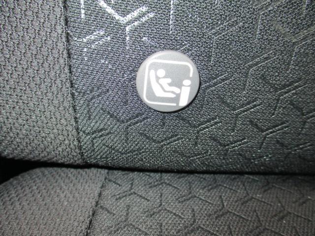 ライズ（新潟県新潟市秋葉区）