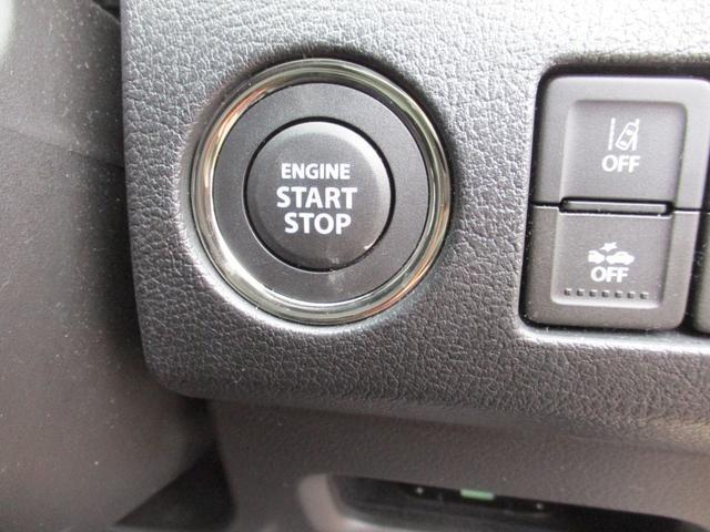 エスクード（新潟県新潟市秋葉区）画像39