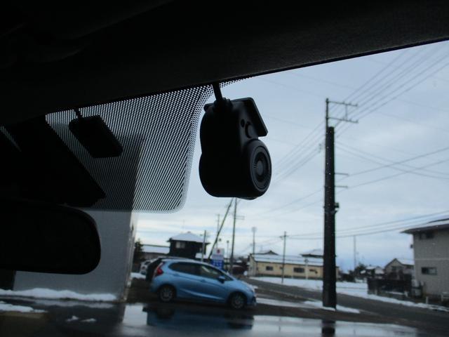 エスクード（新潟県新潟市秋葉区）画像37