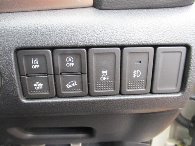 エスクード（新潟県新潟市秋葉区）画像41