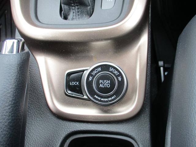 エスクード（新潟県新潟市秋葉区）画像34