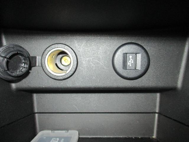 エスクード（新潟県新潟市秋葉区）画像43