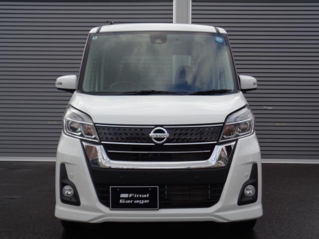 デイズルークス（新潟県新潟市西区）画像2