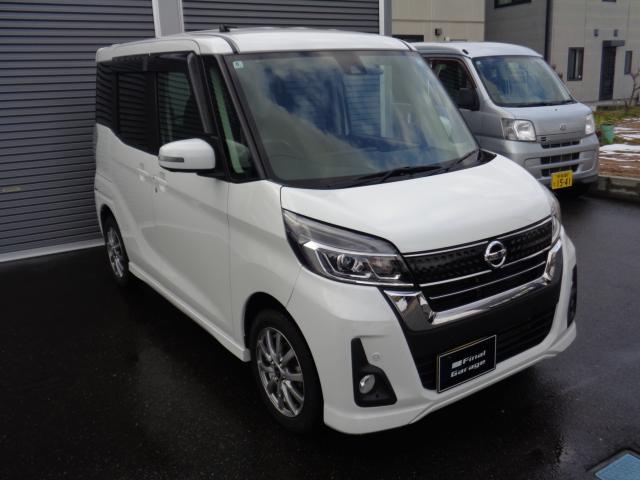 デイズルークス（新潟県新潟市西区）画像3