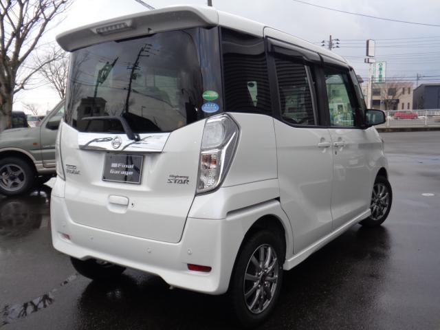 デイズルークス（新潟県新潟市西区）画像9