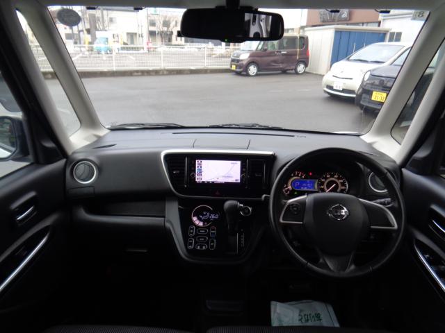 デイズルークス（新潟県新潟市西区）画像11