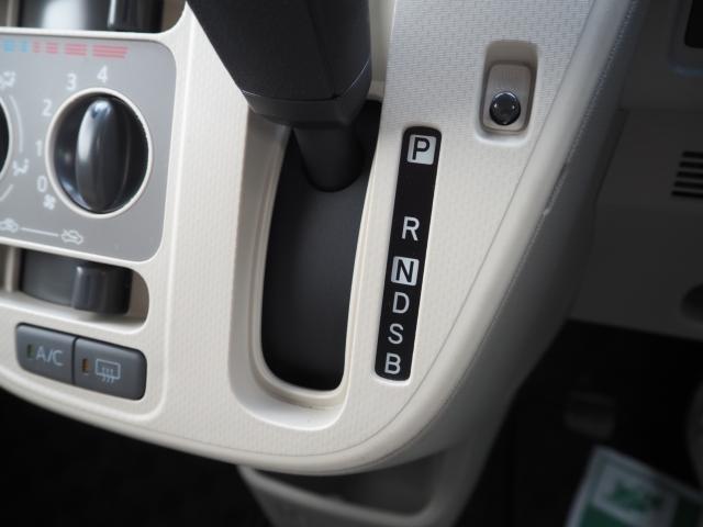 ムーヴ（新潟県新潟市西区）