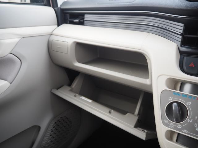 ムーヴ（新潟県新潟市西区）