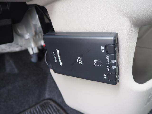 ムーヴ（新潟県新潟市西区）