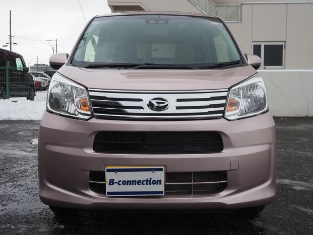 ムーヴ（新潟県新潟市西区）