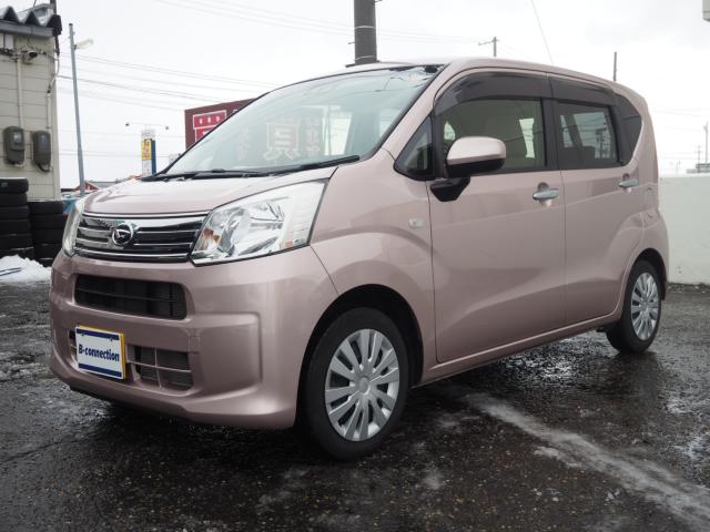 ムーヴ（新潟県新潟市西区）