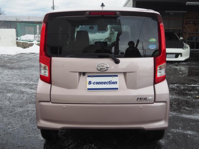 ムーヴ（新潟県新潟市西区）