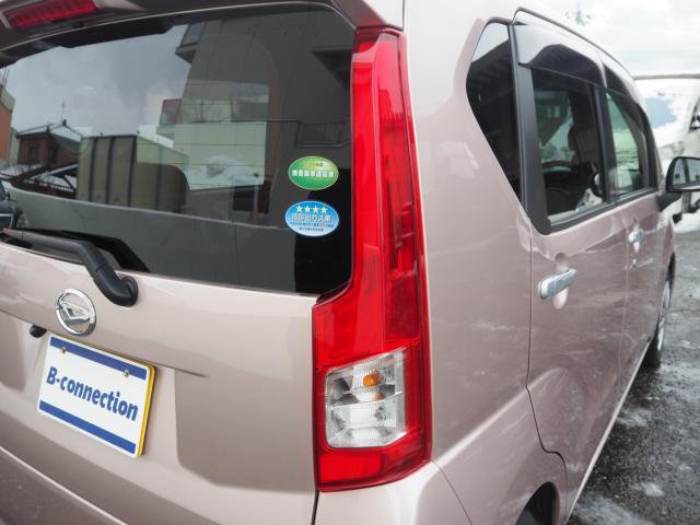 ムーヴ（新潟県新潟市西区）