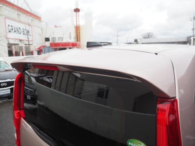 ムーヴ（新潟県新潟市西区）