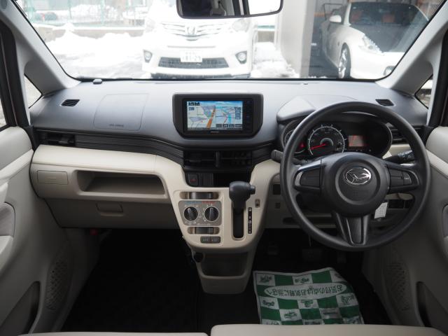 ムーヴ（新潟県新潟市西区）