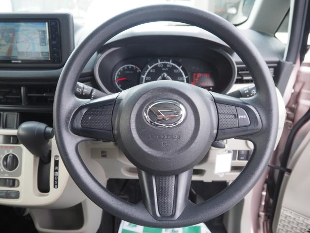 ムーヴ（新潟県新潟市西区）