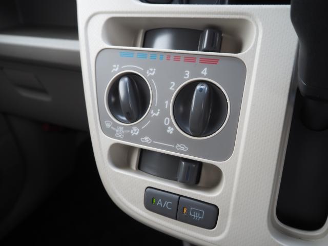 ムーヴ（新潟県新潟市西区）