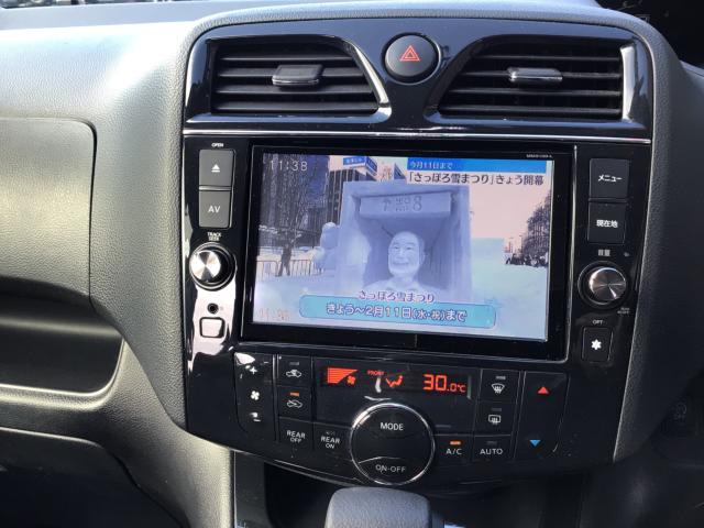 セレナS-HYBRID（新潟県三条市）画像19