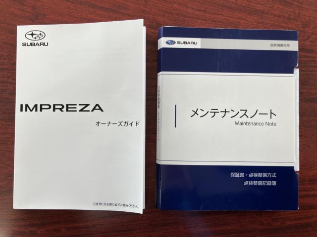 インプレッサ（新潟県長岡市）画像54