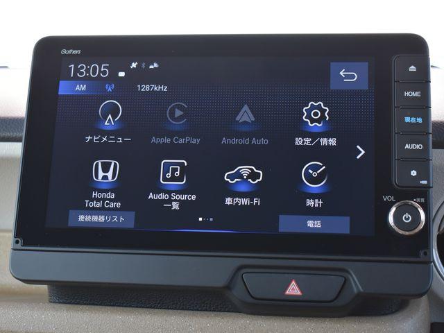 N＿BOX（新潟県上越市）画像12