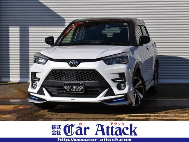 ライズ（新潟県上越市）