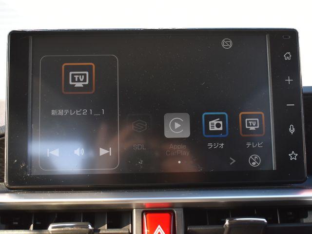 ライズ（新潟県上越市）