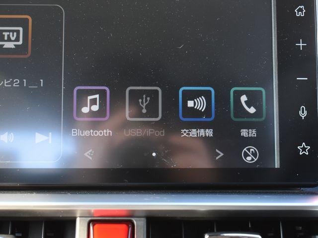 ライズ（新潟県上越市）